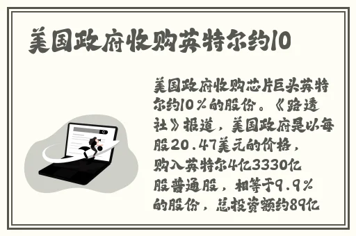 人间水蜜桃mac923