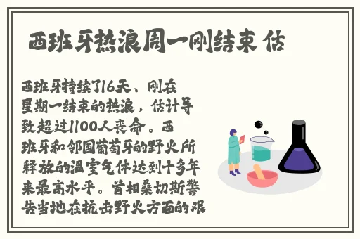 51精产国品