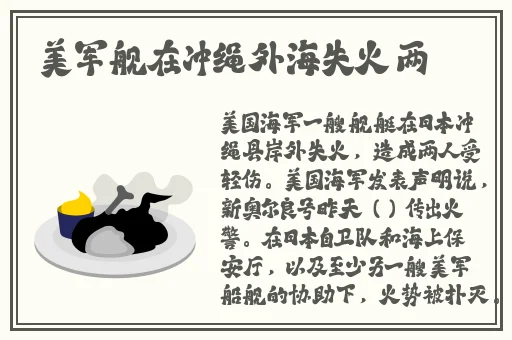 年轻的母亲节2