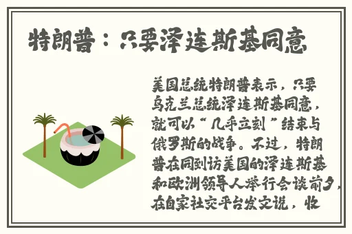 吃了春晚药后有多疯狂一个人看的电视