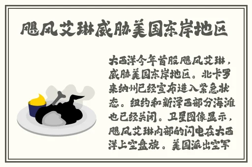 贪婪洞窟h5双修流PVP策略