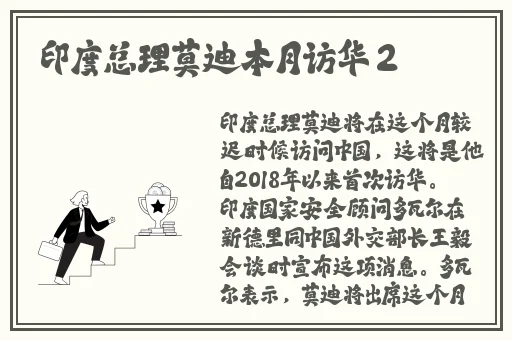 国产成人精品日本亚洲成熟