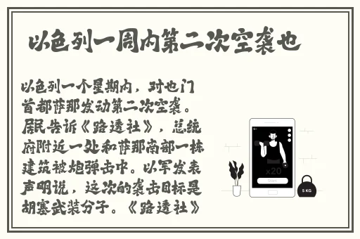 魅影视频