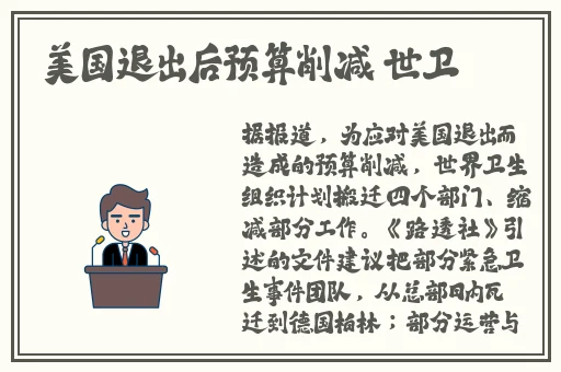 国产精品99久久免费观看