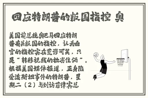 久久精品一本到**
