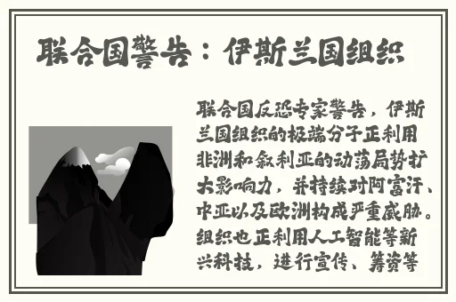 美味的性爱2