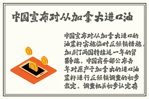 GOGOGO大但人文艺术创