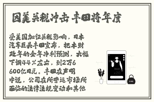YELLOW有中文字幕