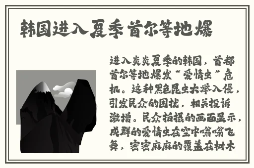 周家日常3pH乔舒
