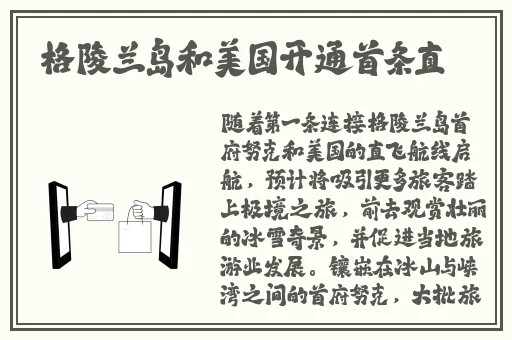 女生迈开腿让男生打扑克又疼又叫