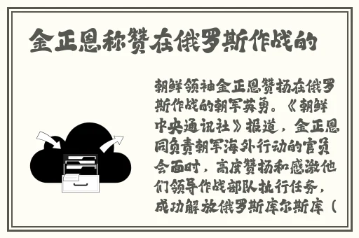 老牛嫩草一二三产品区别