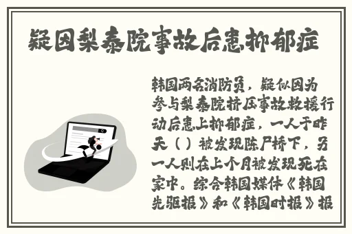 国产农村精品一级毛片视