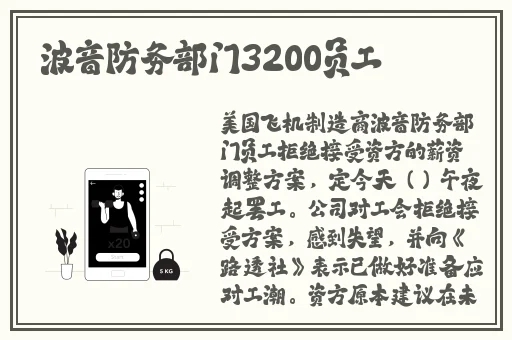 女儿今夜以身相报父亲火力全开
