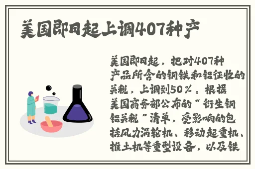 亚洲国产中文天堂网精品网站
