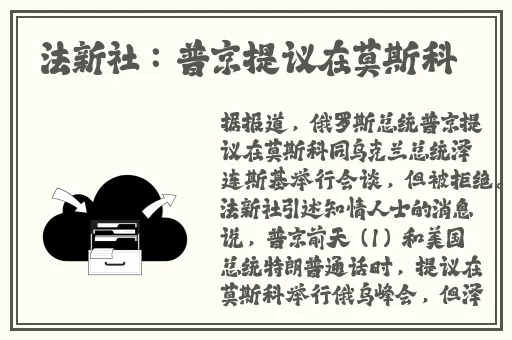 国产精品第12页