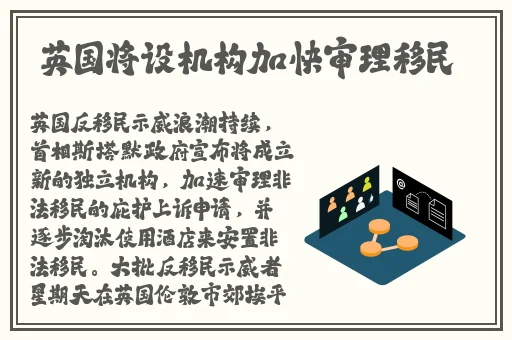 BBOX撕裂BASS孕妇欢迎您!