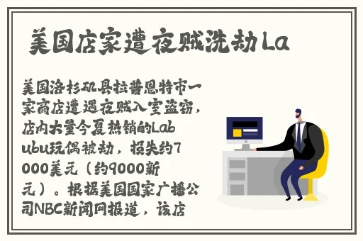 杨幂下面好紧好是水好多