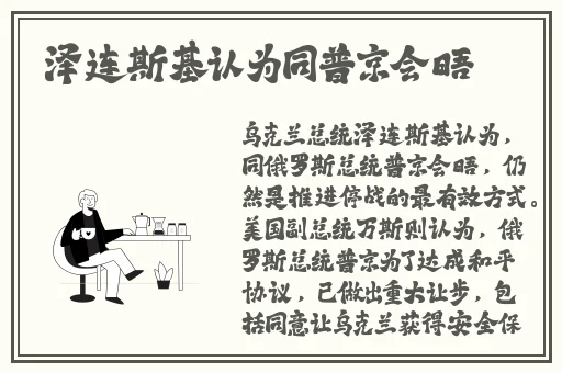 国产x7x7x7x7x7槽性久久